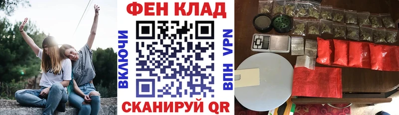 Amphetamine 98%  Чердынь 