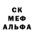 Amphetamine VHQ Guldana Beshymbai