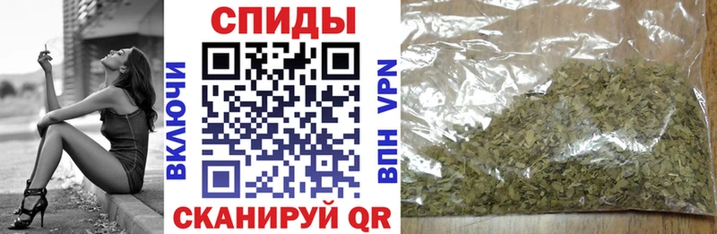 Бутират 99% мега зеркало Чердынь