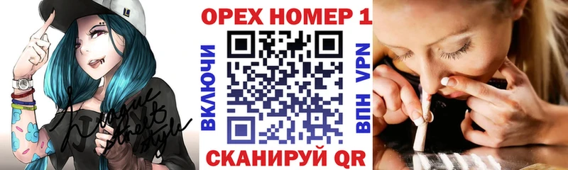 mega рабочий сайт  Чердынь  Cocaine 98% 