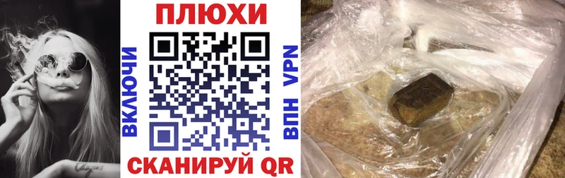 ГАШ Premium Чердынь