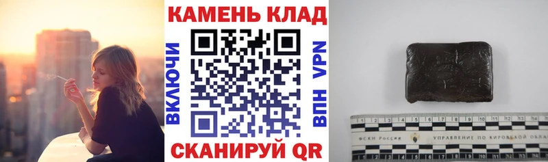 Гашиш AMNESIA HAZE  гидра маркетплейс  Чердынь 