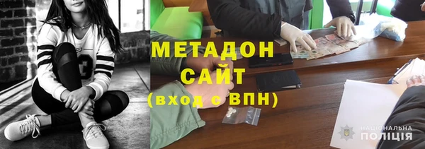 наркотики Алексеевка