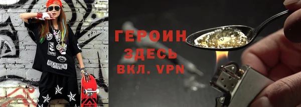 apvp Алексин