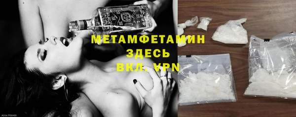 ALPHA PVP Алзамай