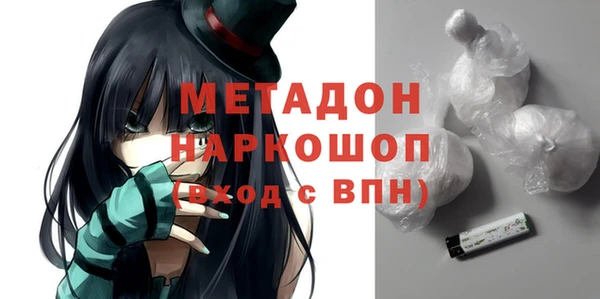 apvp Алексин