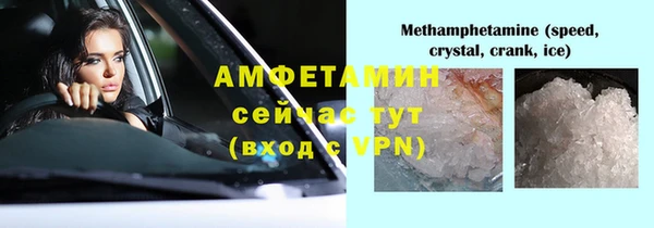 ALPHA PVP Алзамай
