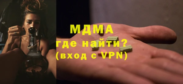 ALPHA PVP Алзамай