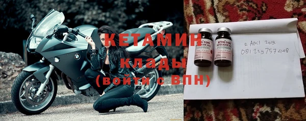 ALPHA PVP Алзамай