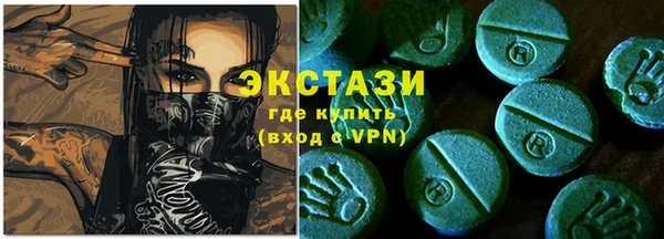 наркотики Алексеевка