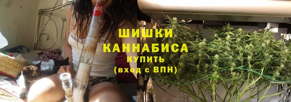 наркотики Алексеевка