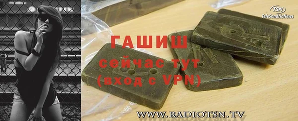 наркотики Алексеевка