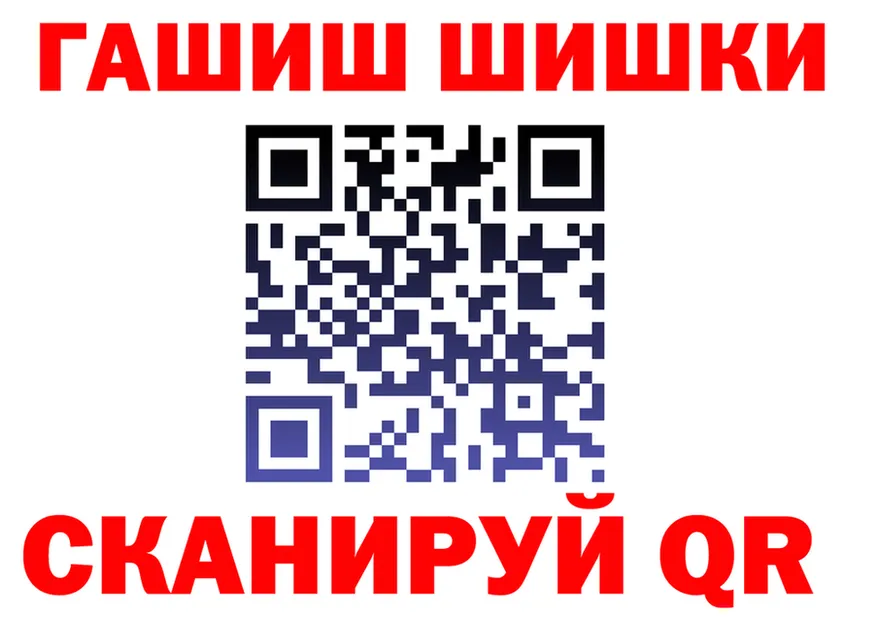 АМФЕТАМИН Розовый зеркало мориарти OMG Чердынь