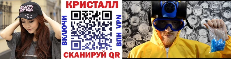Первитин витя  мориарти состав  Чердынь  наркота 